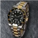 sub two tone 2.webp